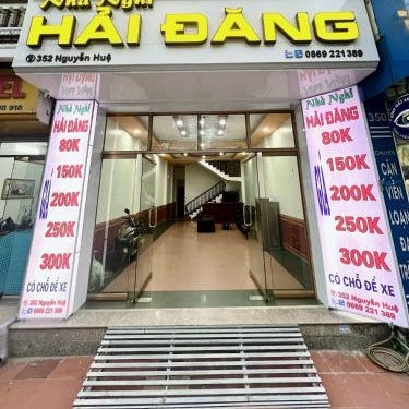 Nhà nghỉ Hải Đăng - Hai Dang Hotel