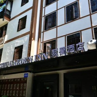 Xishu Garden Inn Thumbnail