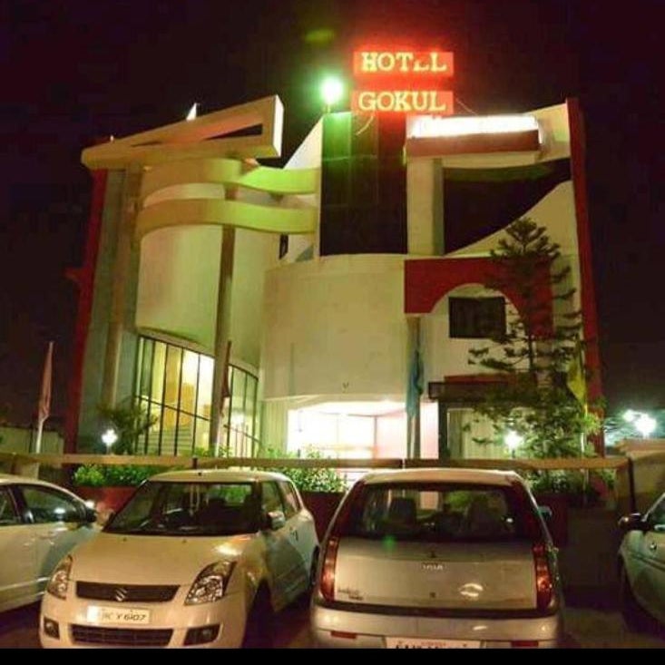 Hotel Gokul Thumbnail