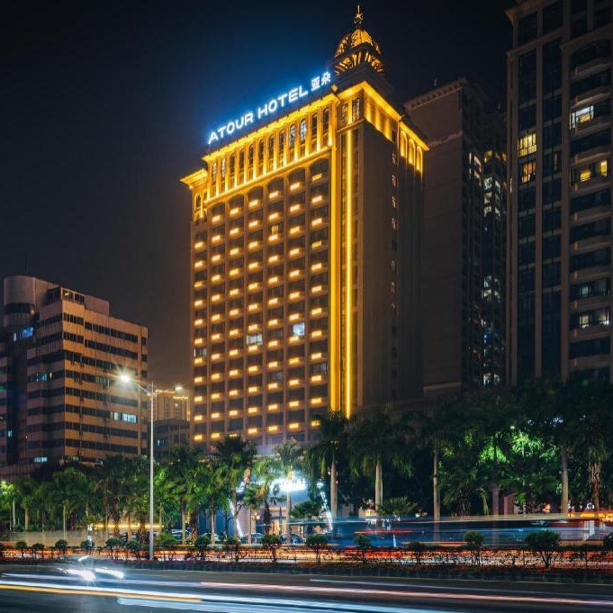 Atour Hotel Zhanjiang Renmin Avenue Dingsheng Plaza