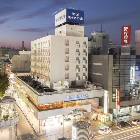 Hotel Hokke Club Shonan-Fujisawa