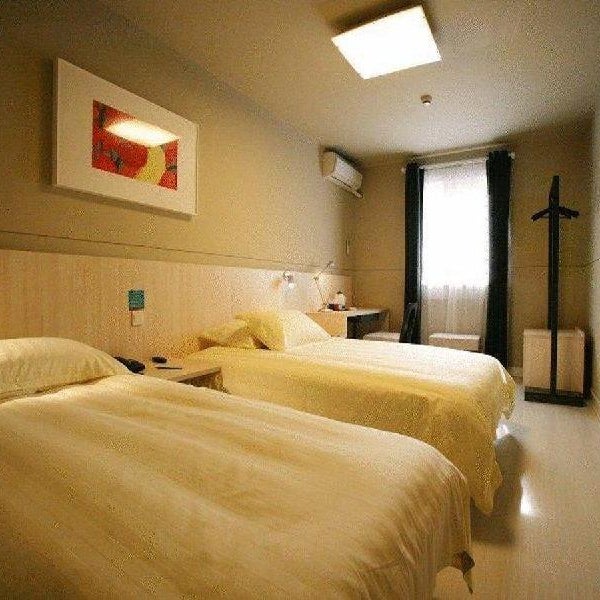 Jinjiang Inn Haikou Dongfengqiao