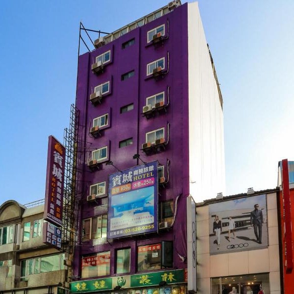Bin City Hotel