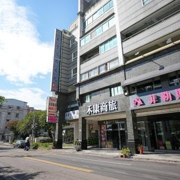 Her Kang Hotel