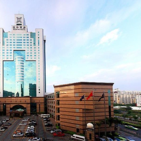 C&D Hotel Quanzhou