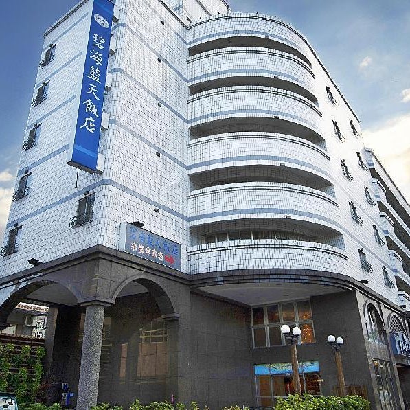 Ocean Hyaline Hotel