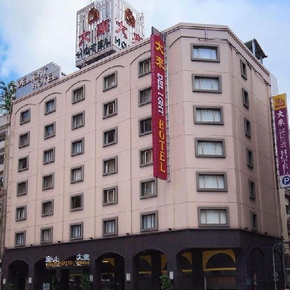 Delight Hotel Thumbnail