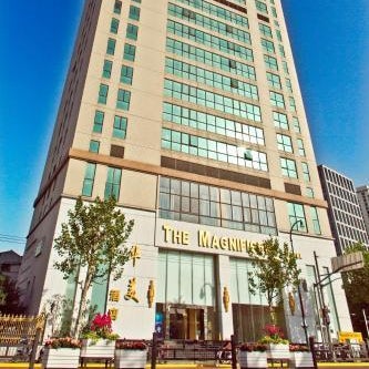 Magnificent International Hotel(Xintiandi People's Square) Thumbnail