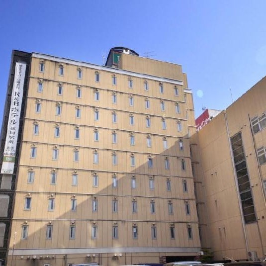 Washington R&B Hotel Morioka Ekimae