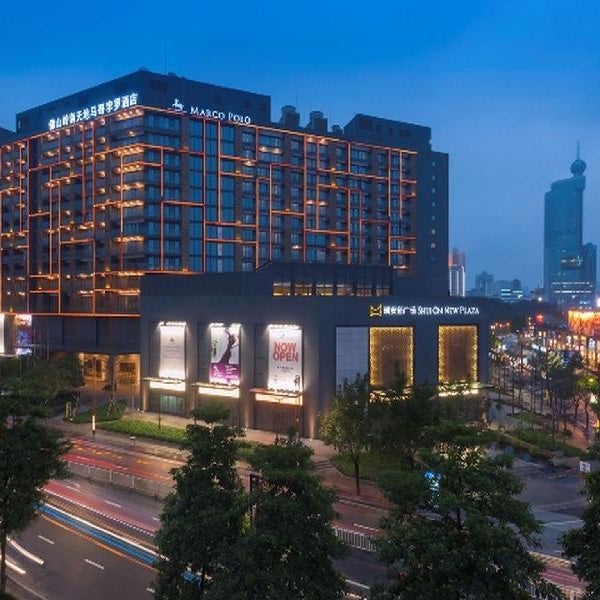 Cordis, Foshan, Lingnan Xintiandi
