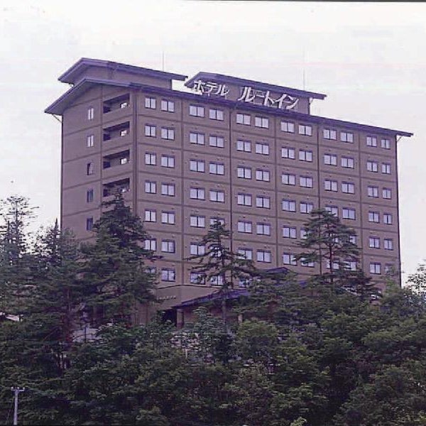 Route Inn Grantia Hidatakayama Wakura no yado