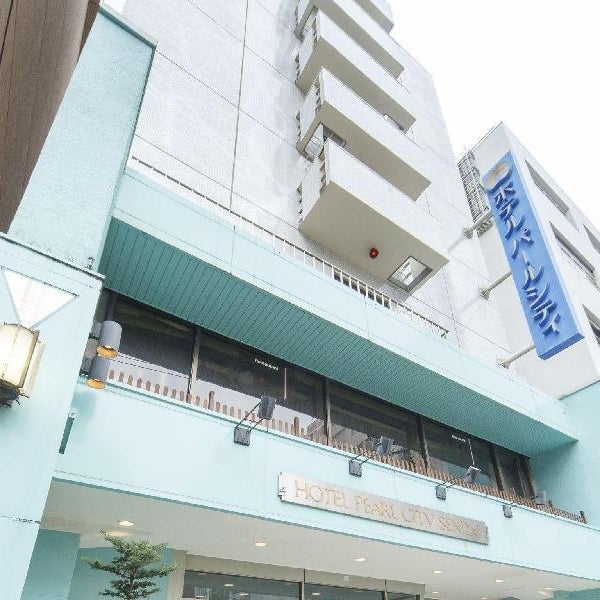 Hotel Pearl City Sendai Thumbnail
