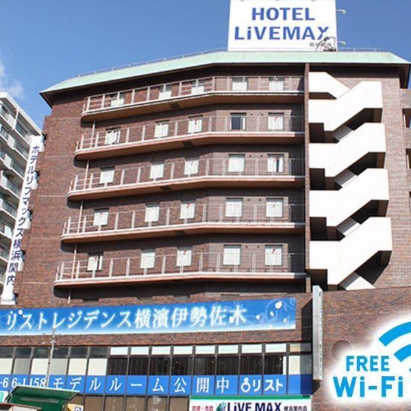 Hotel Livemax Yokohama Kannai Thumbnail