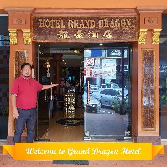 GD Hotel - Permas Jaya Thumbnail