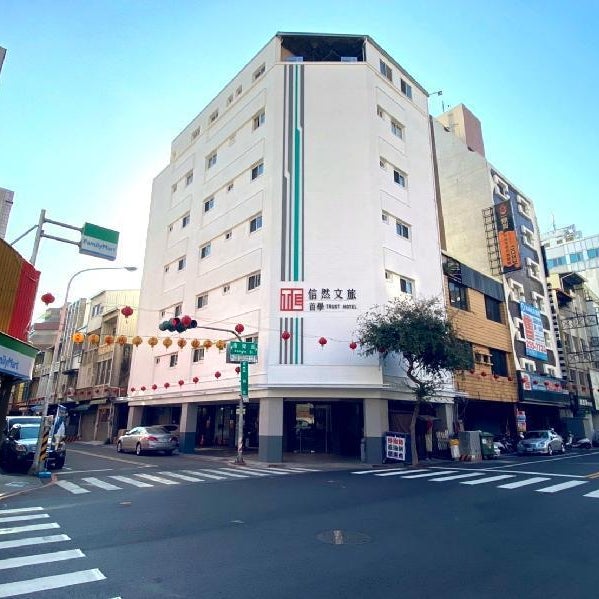 Trust Hotel Thumbnail