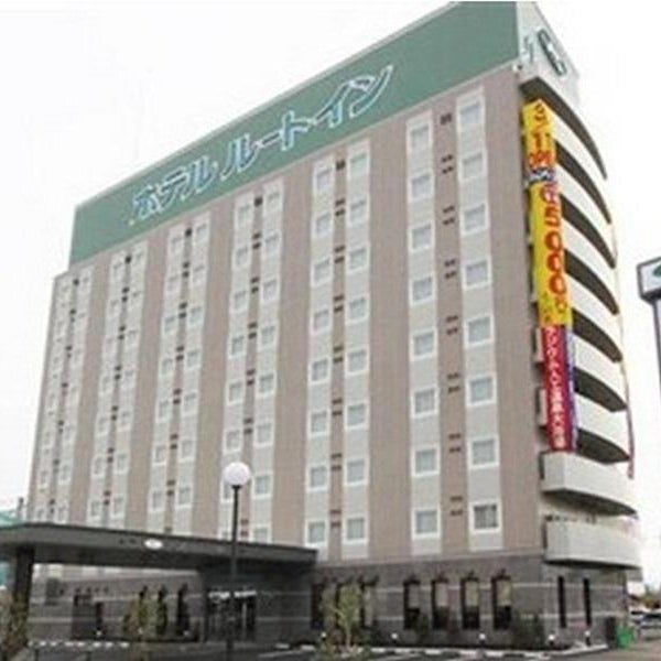 Hotel Route-Inn Iyo-Saijo