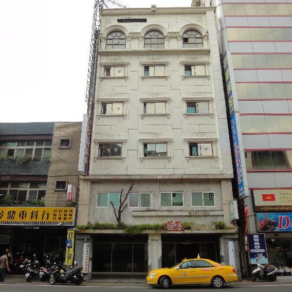 Hua Yue Hotel Thumbnail