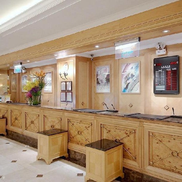 Cosmos Hotel Taipei Thumbnail