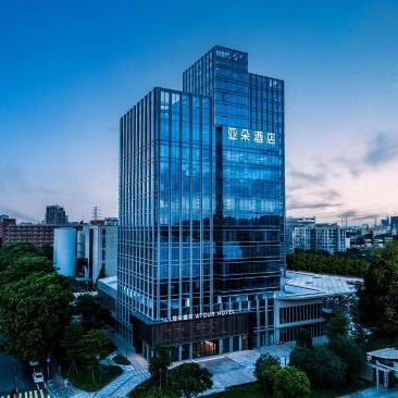 Atour Hotel Guangzhou Huangpu Development Zone Baoying Avenue Metro Station