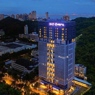 Atour S Hotel Zhuhai Gongbei Port NetEase Selected Thumbnail