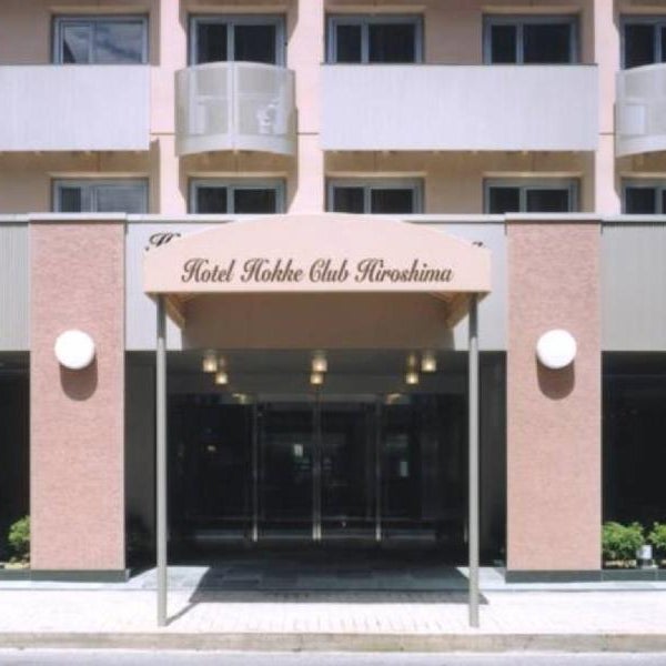 Hotel Hokke Club Hiroshima Thumbnail