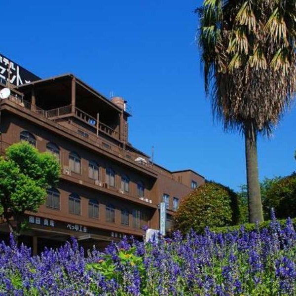 Hotel Saint Paul Nagasaki