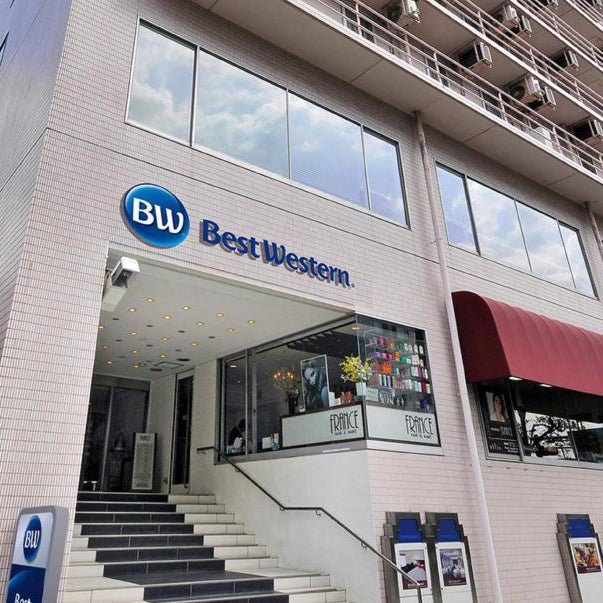 Best Western Yokohama Thumbnail