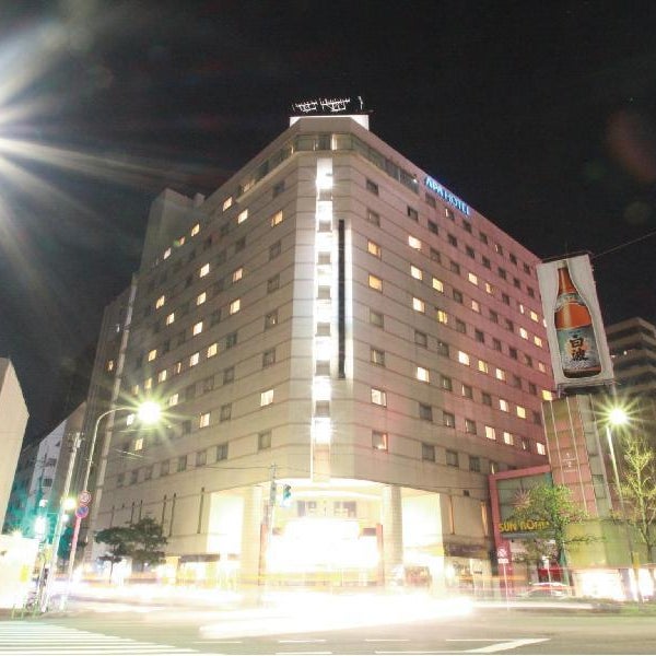 APA Hotel Fukuoka Watanabedori Ekimae EXCELLENT