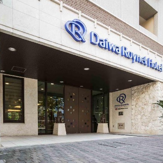 Daiwa Roynet Hotel Okinawa Kenchomae Thumbnail