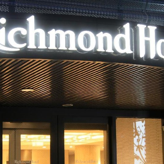 Richmond Hotel Higashi Osaka Thumbnail