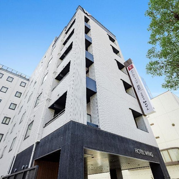 KOKO HOTEL Himeji Castle