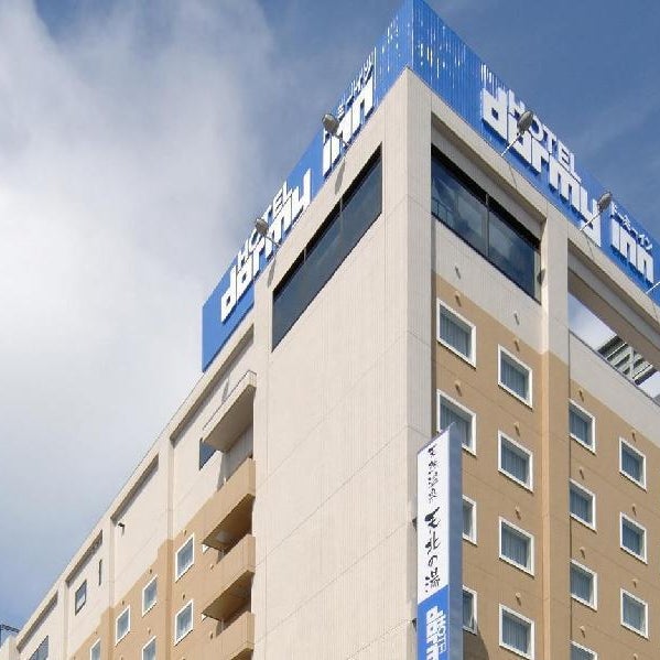 Dormy Inn Wakkanai