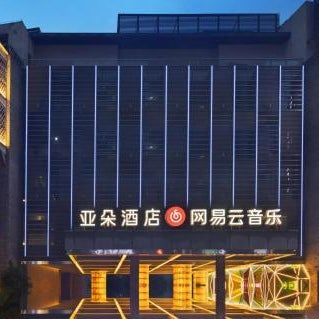 Atour Hotel Chongqing Xintiandi Daping