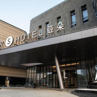 Atour S Hotel Ningbo Zhousu Yejing