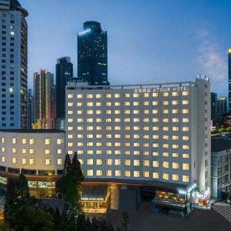 Atour Hotel Qingdao Tangdao Bay Jinggangshan Station Thumbnail