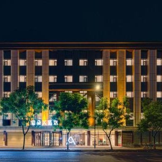 Atour X Hotel Chengdu Shuangnan Wuhou Avenue Station Thumbnail
