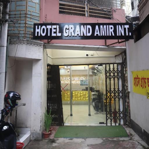 Hotel Grand Amir International Thumbnail