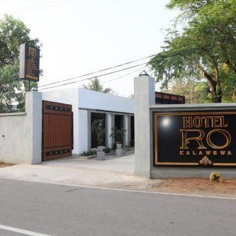 Hotel Ro Kalawewa Thumbnail