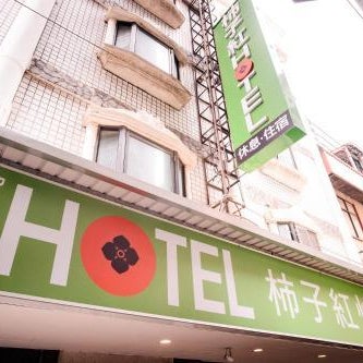 Persimmon Hotel Thumbnail