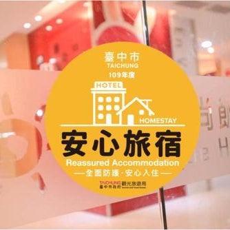 i-Deal Hotel Thumbnail