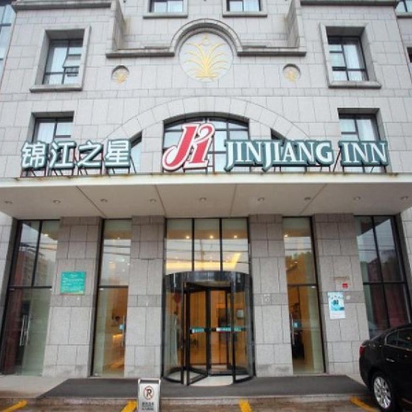 Jinjiang Inn Wuxi Meicun