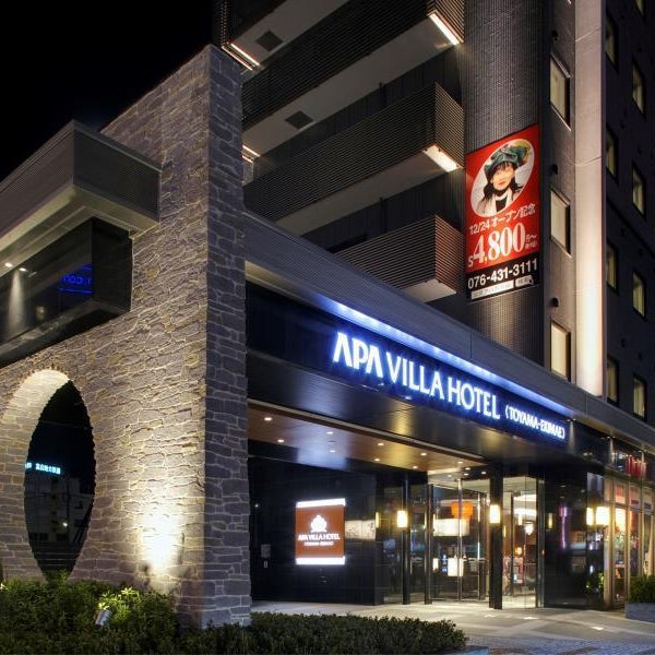 APA Hotel Toyama Ekimae Minami
