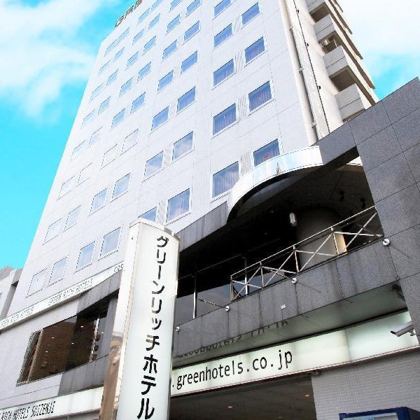 Green Rich Hotel Suizenji