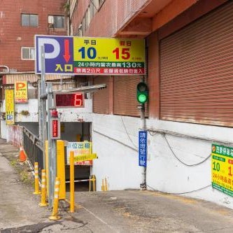 Yi Pin Business Hotel Thumbnail