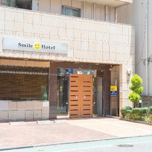 Smile Hotel Nishiakashi Thumbnail