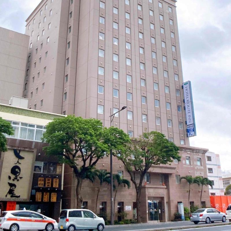Hotel Route-Inn Nahatomariko