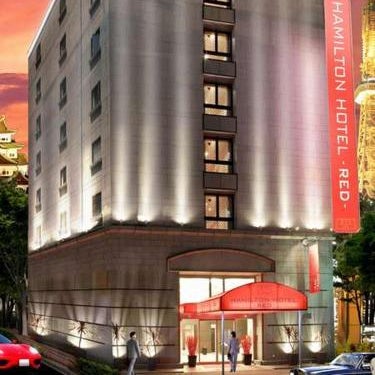 Hamilton Hotel Red