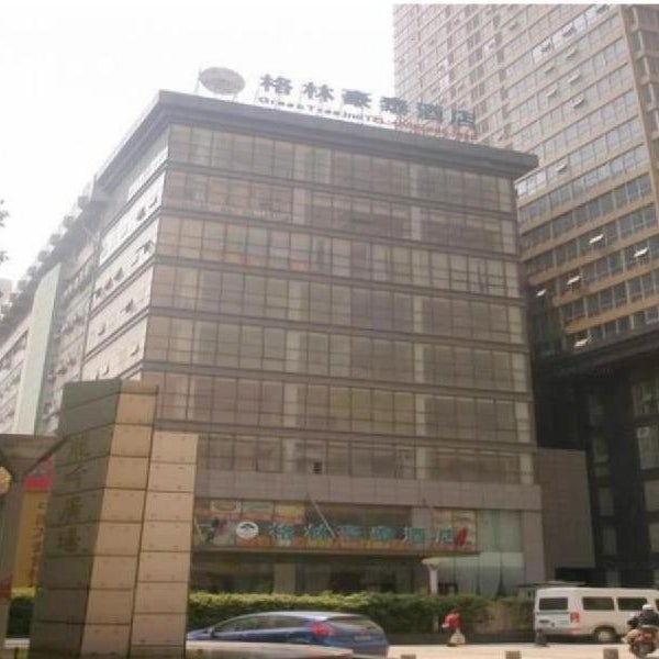 Greentree Inn Nanjing Cloth City Thumbnail