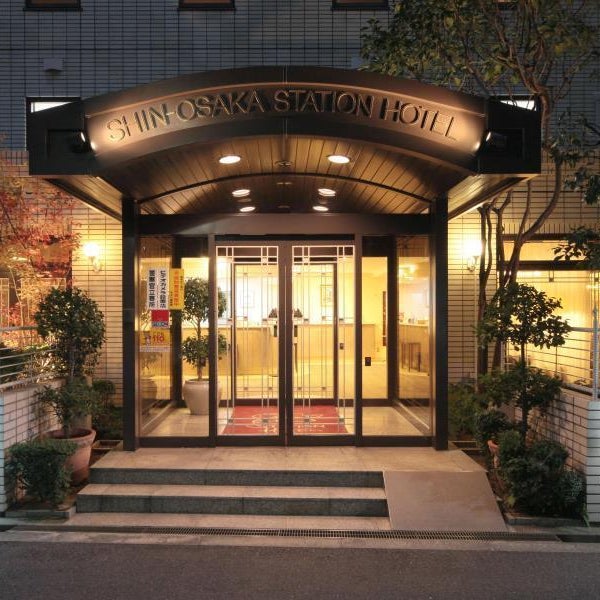 Shin-Osaka Station Hotel