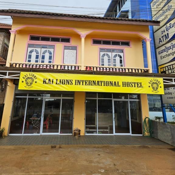 Kai Lions Homestay Thumbnail